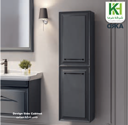 Show details for Design Side Cabinet Picture of Design Side Cabinet